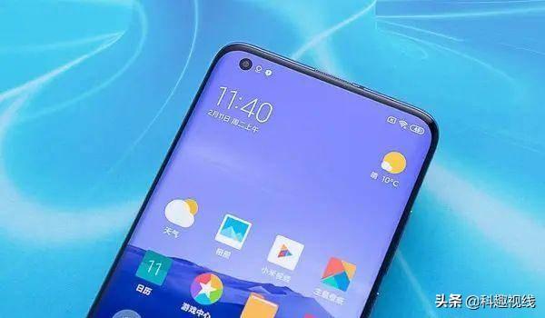 MIUI12系统超越ios系统，小米合伙人：小米10 Pro更