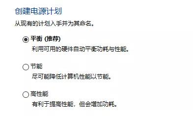 手機處理器也要開(kāi)始玩超頻、性能控制面板了？
