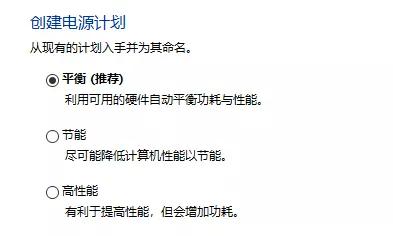 手機處理器也要開始玩超頻、性能控制面板了？