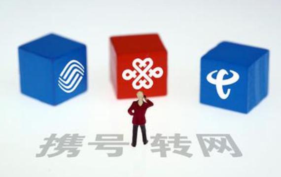 三大运营商再次被约谈！这3方面将面临整改，网友：早该这样了