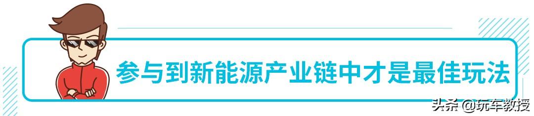 新车一炮而红！福特能否再续百年辉煌，还得看这辆蓝标野马