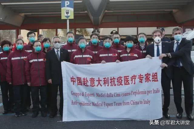 无耻至极，中国医疗队冒死提供救援，不知感激