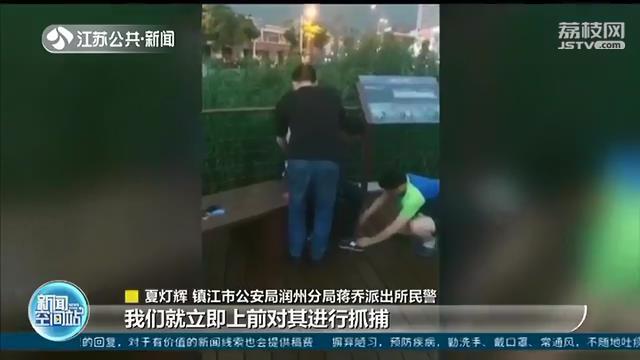 刑满释放不到一个月，歹徒凌晨开锁入卧室持刀抢劫
