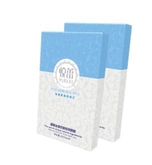 保湿紧致去黑眼圈眼膜眼霜排行榜 分享10款紧致去眼纹黑眼圈眼膜