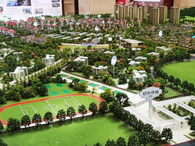 深圳地铁田心站附近，那个楼盘学校配套最多3所