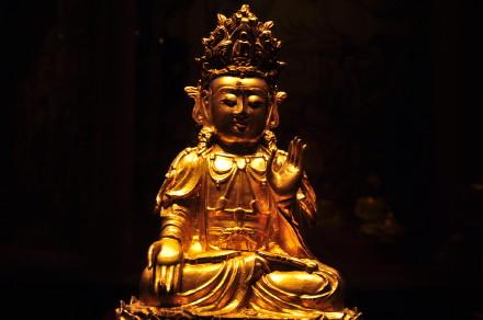 �߽��й��Ŵ��������չ