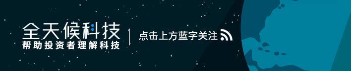 联想调整中国区组织构架 副总裁：客户将成制胜的关键