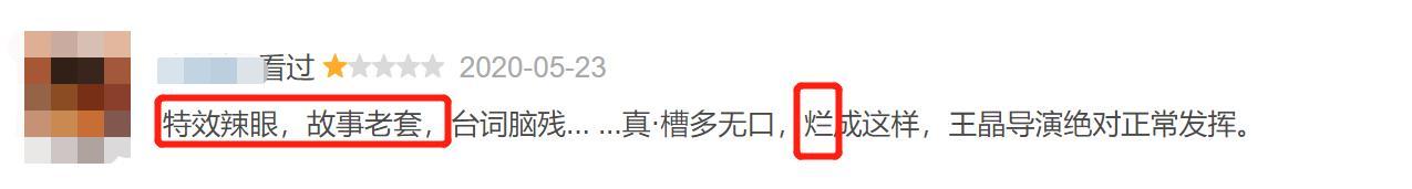 周星驰得力弟子林子聪近况曝光！结婚5年罕晒娃，子女颜值差距大