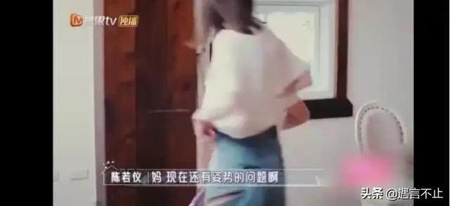 陈若仪被林志颖妈妈苛求，嫁男人+嫁婆婆的婚姻