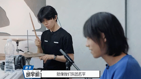 霸道总裁胡宇桐把话说开！但，再低的分数也无