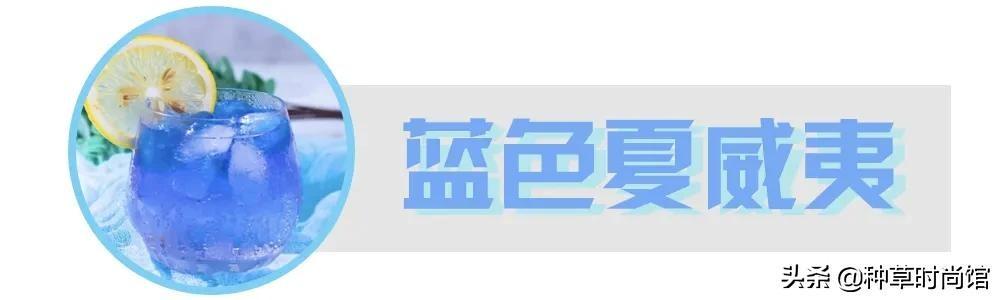 “牛油果绿”out了？2020正流行的“橘子汽水穿搭”太美了