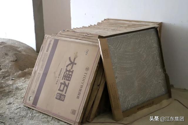 江東境界 | 不負光陰，不負所期