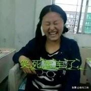 新冠疫情下一人一车电动出行，是无锡人目前防