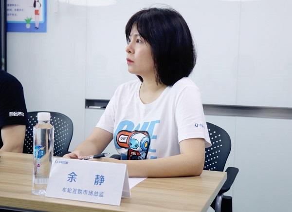 车轮互联品牌全线升级之际,车轮互联与著名汽车院校上海博世汽车学校达成全面战略合作
