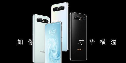 上半年手机基本发布完毕，这3款旗舰手机，最值得大家入手