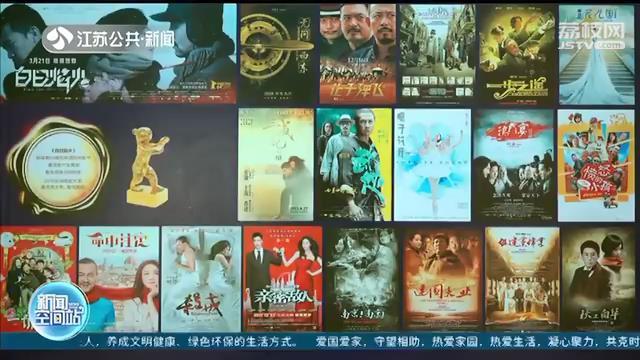 8月银幕大餐来了！30部中外佳片有约