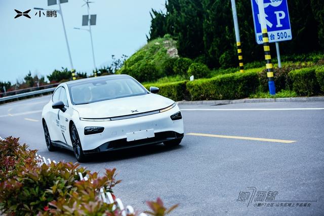 如7而智，超乎想象，超长续航智能轿跑小鹏P7登