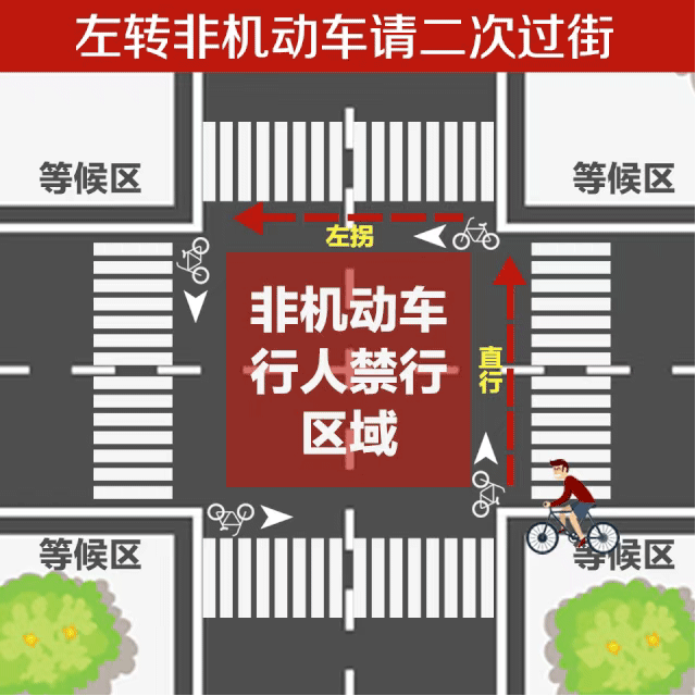 “我走得好好的，你憑什么攔我？”菏澤一市民“怒懟”執勤交警