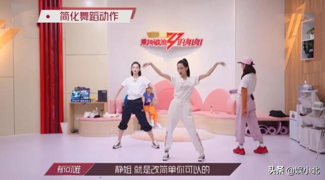 宁静虽好但镜头未免太多，近50分钟全是她，其余姐姐变陪衬？