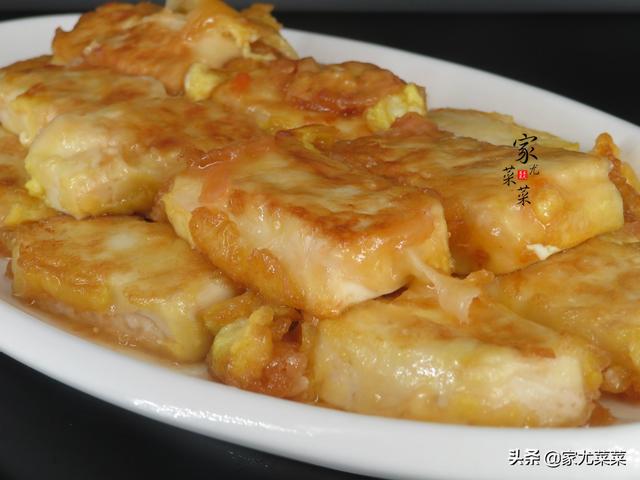 不上班，买不到新鲜肉，青菜又贵，倒不如做豆腐，3块钱一盘