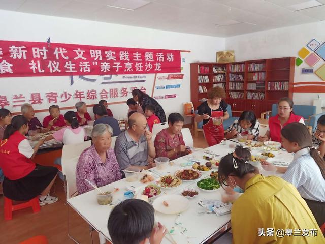 ����ʱ������ʵ���������Ÿ�����ί�ٰ조������ʳ �����������ʵ���