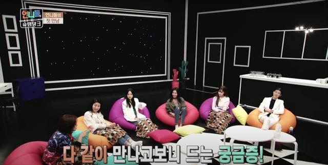 全球姐姐“乘风破浪”，熟女综艺浪里淘金