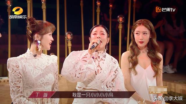 《浪姐》节目组现骚操作，硬捧万茜遭宁静质疑，郁可唯咧嘴很精髓