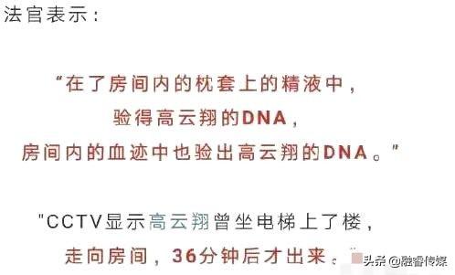 董璇苏小玎疑似新恋情，两人年龄相差11岁