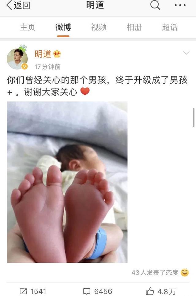 2020年娱乐圈半年度盘点手册，来啦（上）