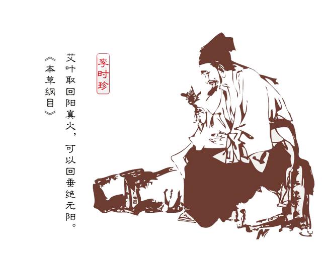 弘扬中医药文化 助力健康中国-山东有线享TV精彩纪录片引领我们走进中医药，选择相信并使用中医药！