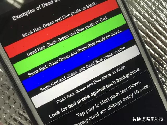 小心！教你如何鉴别 iPhone 翻新机，黑机千万别买