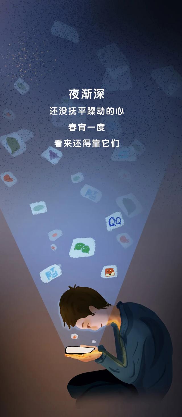 重庆|出差男人的夜晚有多刺激？警察蜀黍：你看看他→