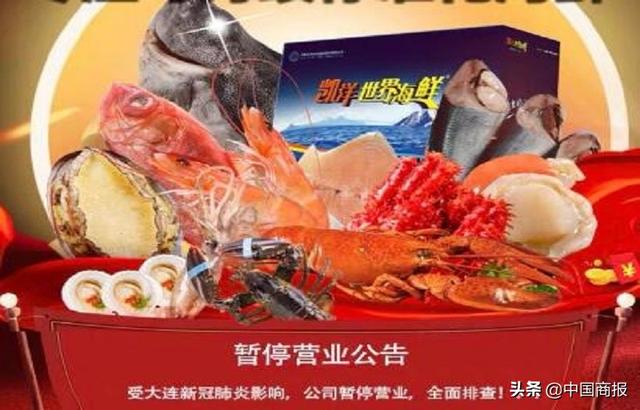 һʹ˾30ȷ¹ڷ ̣ͣ