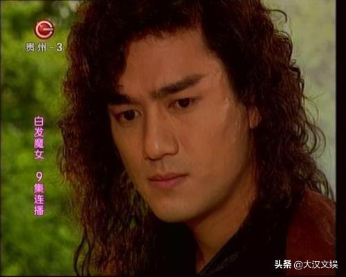 大多数90后心中的最佳玉罗刹：经典好剧《白发魔女》
