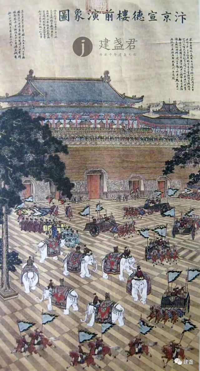 吃喝轰趴高尔夫，踢球斗茶购物逛公园，这些宋