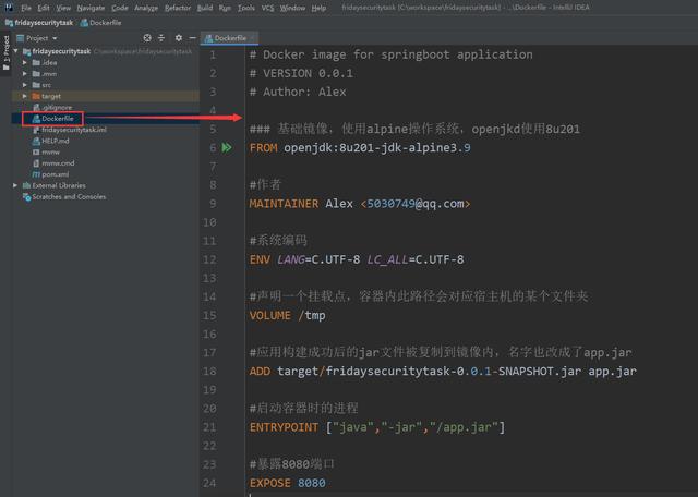 SpringSecurity+JWT权限管理实战训练营之实现权限管理