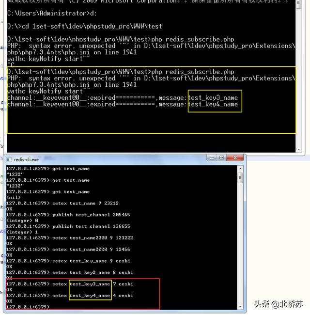 PHP高并发高负载下的3种实战场景解决方法