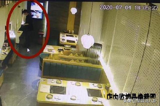 顾客|遭熟人下药女顾客拒绝接受道歉 这段经历很后怕