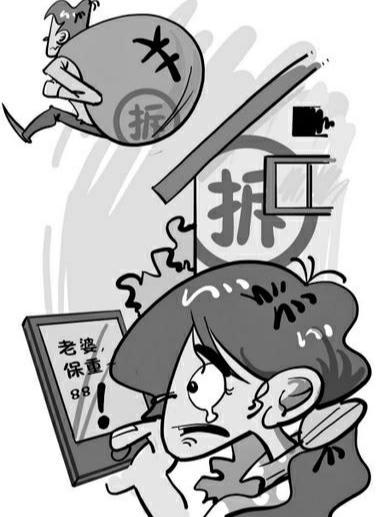 为骗拆迁款，全家互相结离婚10次，婆婆"嫁"亲家公