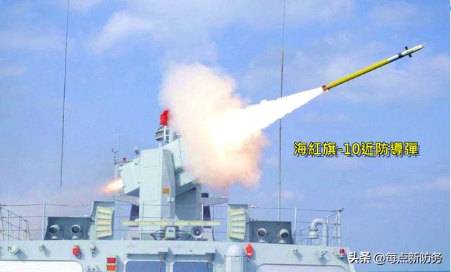 近防武器：构建中国海军军舰最后一道防线，未