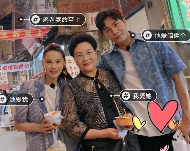 秦昊晒伊能静旧卡带，力证9岁开始迷恋老婆，网友：9岁就上道了