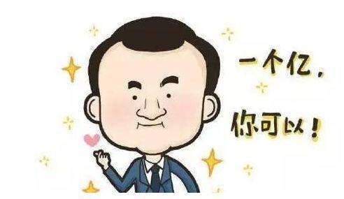 工资3500，副业20000：最适合上班族的3个副业，你会越来越有钱 