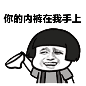 太难了！武汉10大无性生活的职业，希望没有你