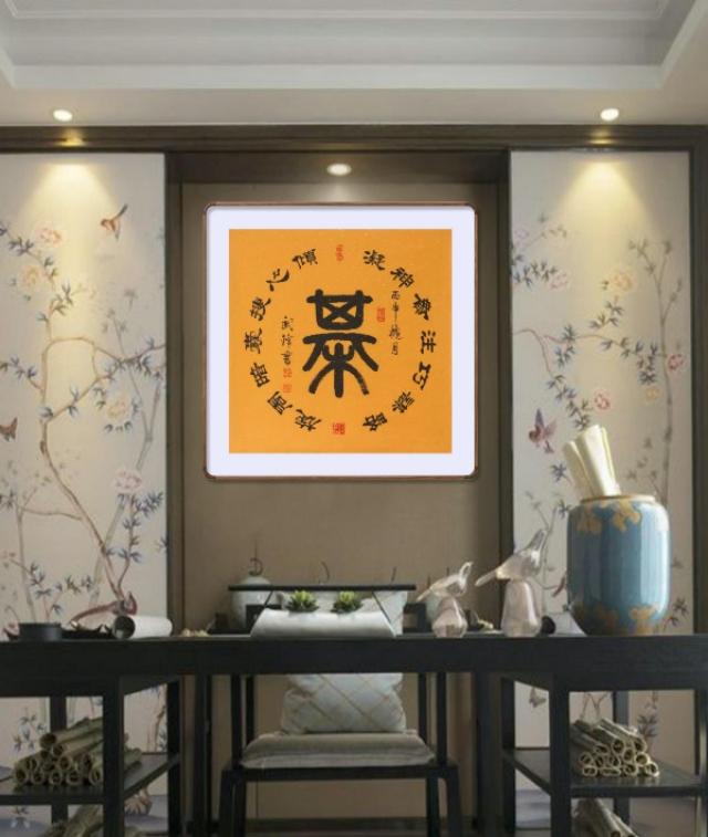 �˷��鷨д�Ŵ�����&ldquo;�˴�����&rdquo;