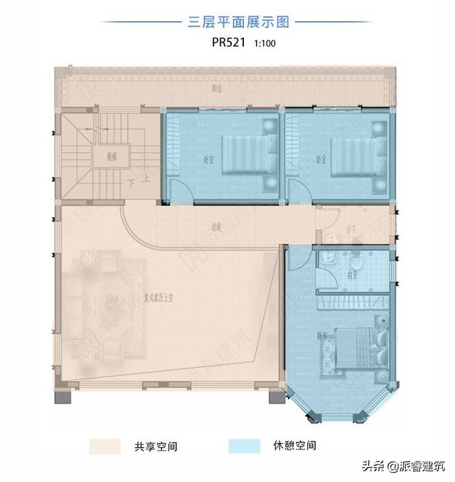 郑州田先生，回乡建房，建的村里最豪华的别墅，真的太有面子