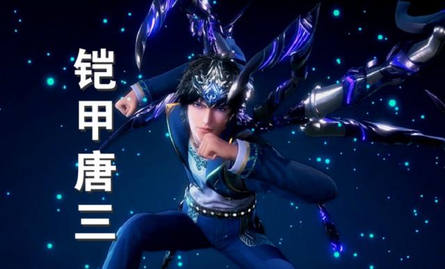 唐三不忍直视的5张丑照，“僵尸唐”像中毒，“铠甲唐”真滑稽