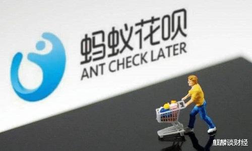 花呗的“小心机”被曝光？大批年轻人看透，主