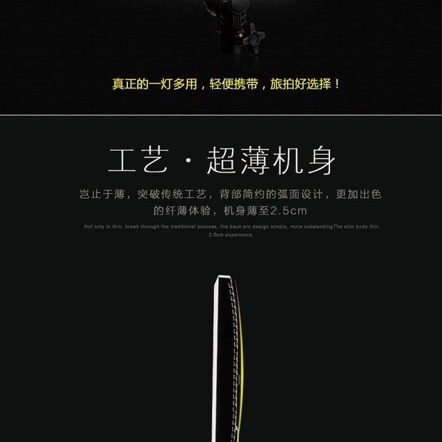 圖立方PT-650B攝影燈led攝像燈45W大功率外拍燈帶遙控功能