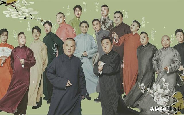 德云社像段子的真事：高峰逗媳妇差点挨打，岳