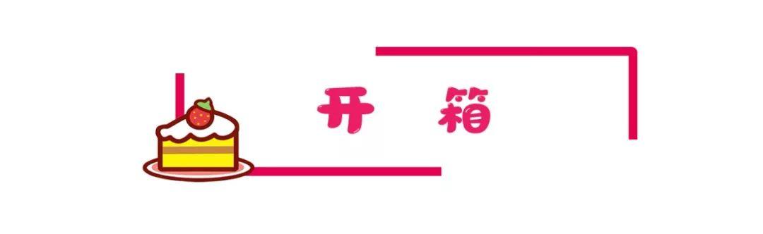 高颜值还有高性价比，入门HIFI耳机兴戈觅澈MT1